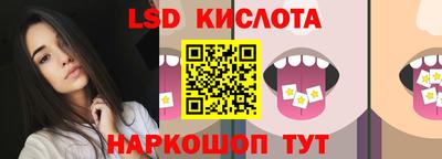 меф VHQ Волжск