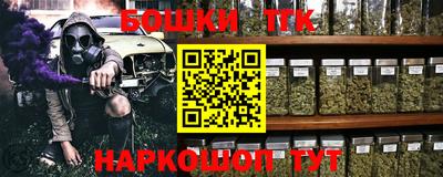 трава Волжский