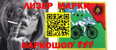 меф VHQ Волжск