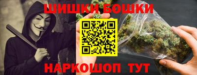 меф VHQ Волжск