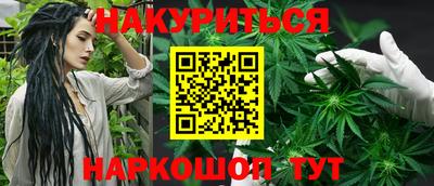 трава Волжский