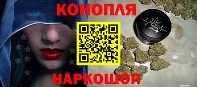 меф VHQ Волжск