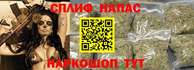 меф VHQ Волжск