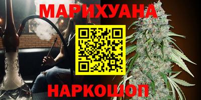 меф VHQ Волжск