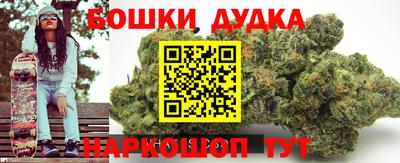 трава Волжский