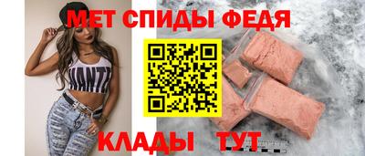 дурь Волгодонск