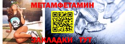 дурь Волгодонск