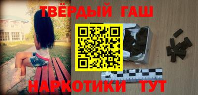 дурь Волгодонск