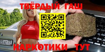меф VHQ Волжск