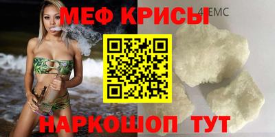 дурь Волгодонск